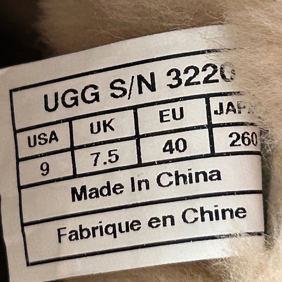 NEW UGG Maylin short 9 - Picture 6 of 15